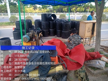 望谟管道短管置换-管道顶管-炜誉市政